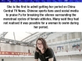 Chinese swimmer Fu YuanHui reminds people that periods don't care