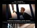 What a twist! Part 1