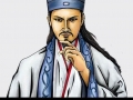 Zhuge Liang everybody!