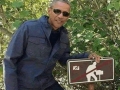 Bada** prez