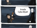 How it should have ended