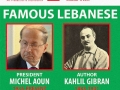 Facts about Lebanon