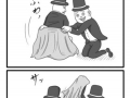 Epic!