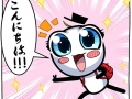 Back from Japan
