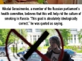 Russia to ban cigarettes to anyone born after 2015