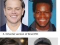 Famous people that have look-alikes from other races