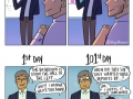 How your job changes over time