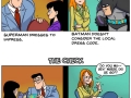 Dating: Superman Versus Batman