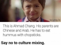 Racial purity. Think of the children