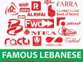 Facts about Lebanon