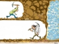 Never Give Up!