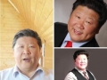 Meanwhile in China
