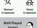 Well played Japan