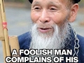 Some wisdom for you guys