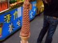 Ice cream level: Asian